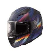 LS2 RAPID 2 OPTİK KASK Siyah S