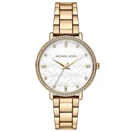 MICHAEL KORS MK4666 Kadın Kol Saati Altın