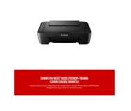 Canon  Inkjet Yazıcı/ Fotokopi+Tarama Siyah