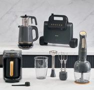 Homend 4'lü Elektrikli Çeyiz Seti Tost, Kahve, Çay Makinesi ve Blender Seti Antrasit