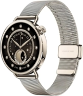 Watch S4  41 mm Altın Altın Standart